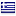 ksipnistere.com server is located in Greece